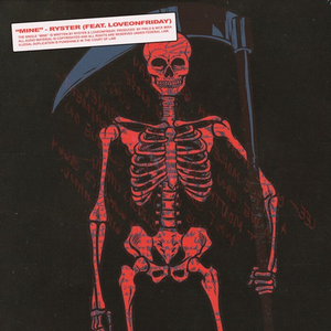 姉弟だから…擦るまでだよ
