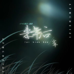 姉弟だから…擦るまでだよ
