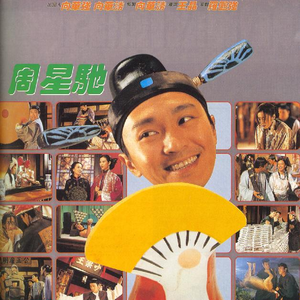 姉弟だから…擦るまでだよ
