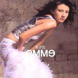 姉弟だから…擦るまでだよ
