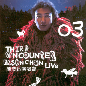 姉弟だから…擦るまでだよ
