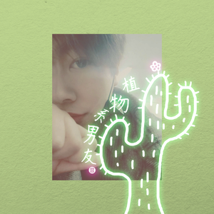 姉弟だから…擦るまでだよ
