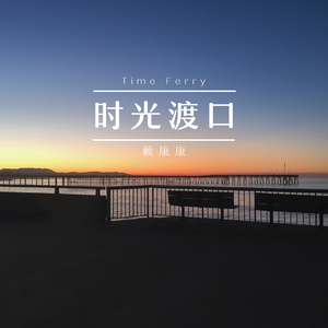 姉弟だから…擦るまでだよ
