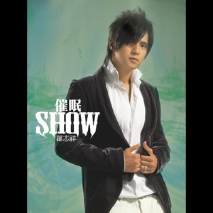 姉弟だから…擦るまでだよ
